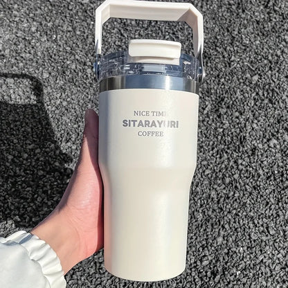 Drinking Coffee Water Cup With Straw